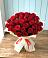 Букет 29 Красных роз в Суре
