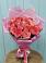 Букет 15 Розовых роз Равель в Суре