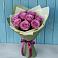 Букет Розы Фёрст Леди в Суре