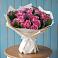 Букет цветов из: Розы в Суре